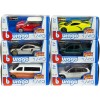 Bburago Αυτοκινητάκι Street Fire Scale 1:43