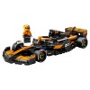 Lego Speed Champions Mclaren F1 Team MCL38 Race Car 269 pcs
