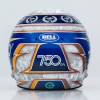 Nicholas Latifi Williams Raciing 2021 Monaco Grand Prix helmet,