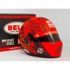 Nikita Mazepin Haas F1 Team Helmet 2021 Scale 1/2 Red