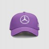 Mercedes-AMG Petronas Lewis Hamilton Purple Cap