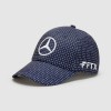 Mercedes-AMG Petronas George Russell 2022 Japan GP Cap Special Edition Blue