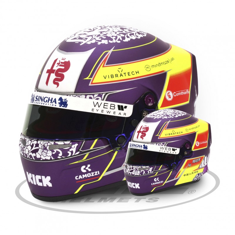 Alfa Romeo Racing F1 Team Guanyu Zhou 2023 Helmet Scale 1/2