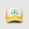Mercedes-AMG F1 2024 Lewis Hamilton British GP Cap Special Editrionb